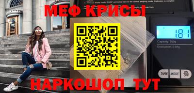 мет Тулун