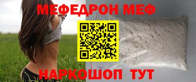 кокс Туймазы