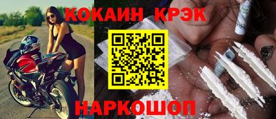 мет Тулун