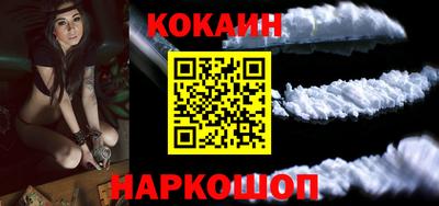 мяу мяу мука Тула