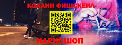 кокс Туймазы