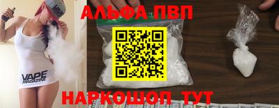 кокс Туймазы
