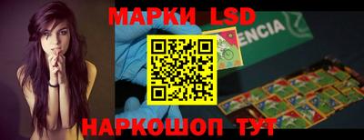 мет Тулун