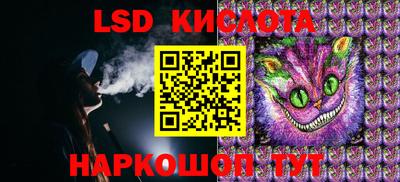кокс Туймазы