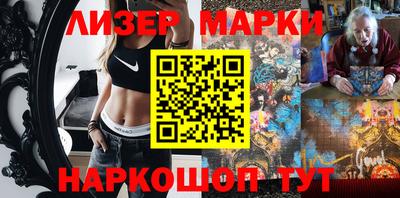 мет Тулун