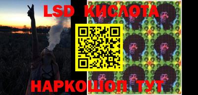 кокс Туймазы
