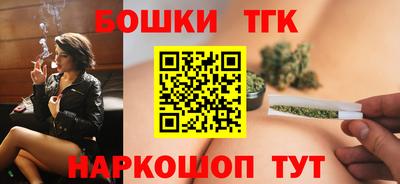 кокс Туймазы