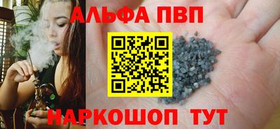 мет Тулун
