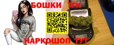 кокс Туймазы