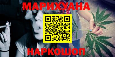 мет Тулун