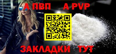 мяу мяу мука Тула