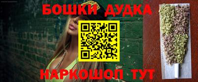 кокс Туймазы