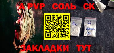 мет Тулун