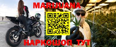 мяу мяу мука Тула