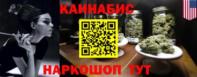 мет Тулун