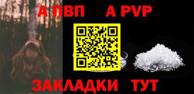 кокс Туймазы
