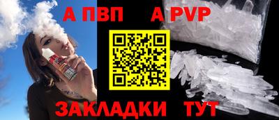 кокс Туймазы