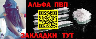 мет Тулун