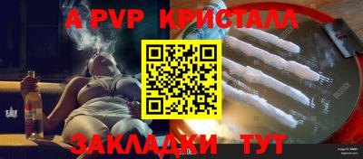 мет Тулун