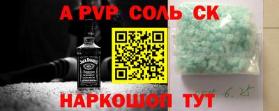 кокс Туймазы