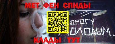 кокс Туймазы