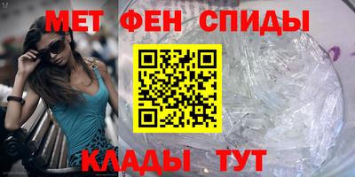 мет Тулун