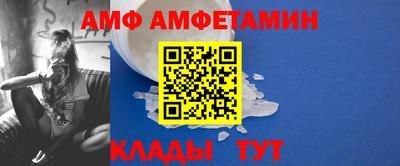кокс Туймазы
