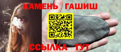 мет Тулун