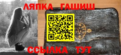 кокс Туймазы