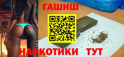 мет Тулун